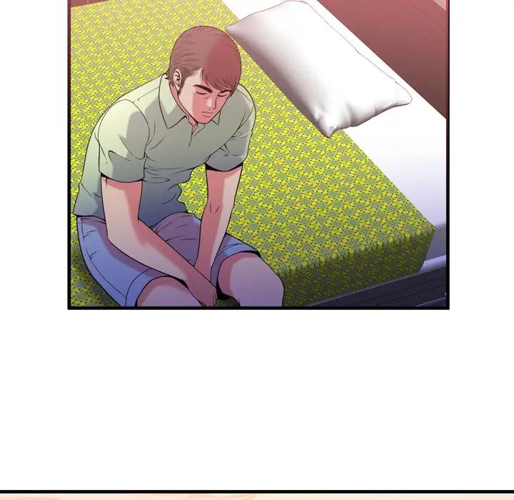 恋上闺蜜的爸爸第55话