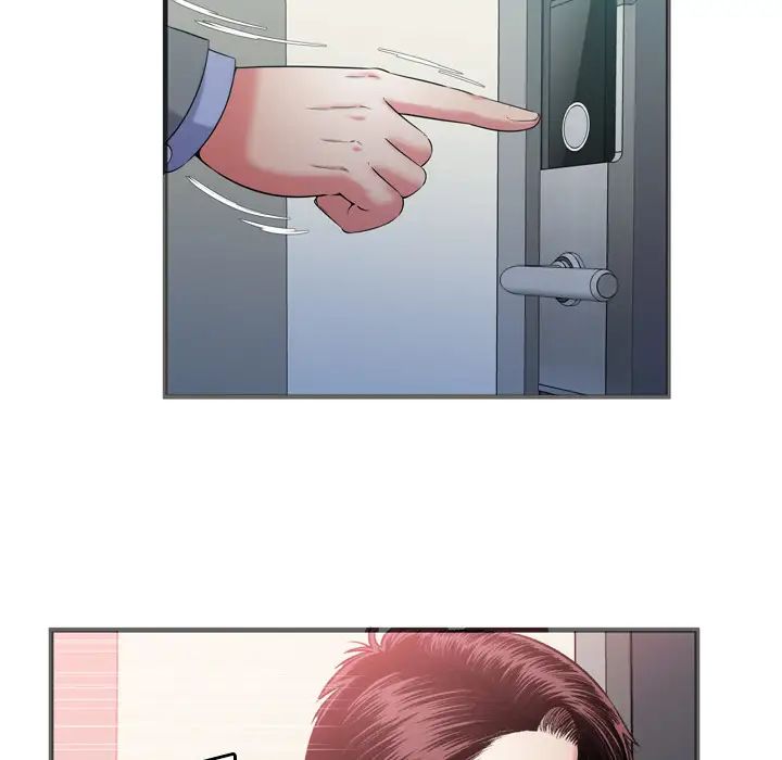 恋上闺蜜的爸爸第56话