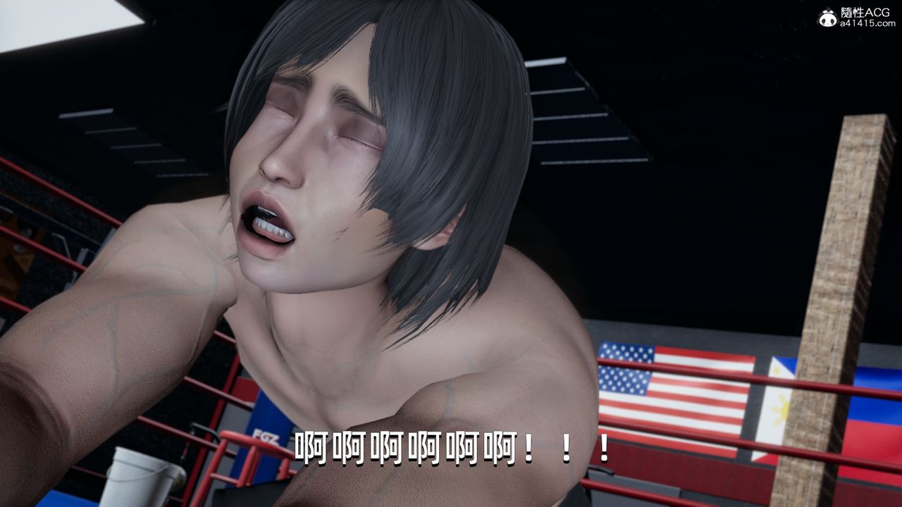 [3D]我成瞭大反派第13话