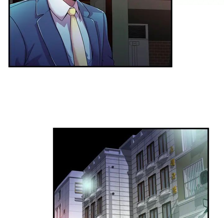 恋上闺蜜的爸爸第56话