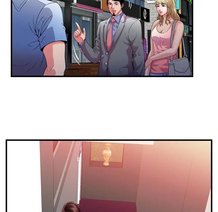 恋上闺蜜的爸爸第56话