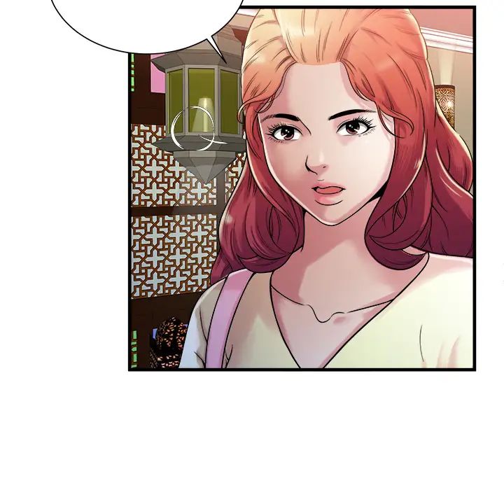 恋上闺蜜的爸爸第57话