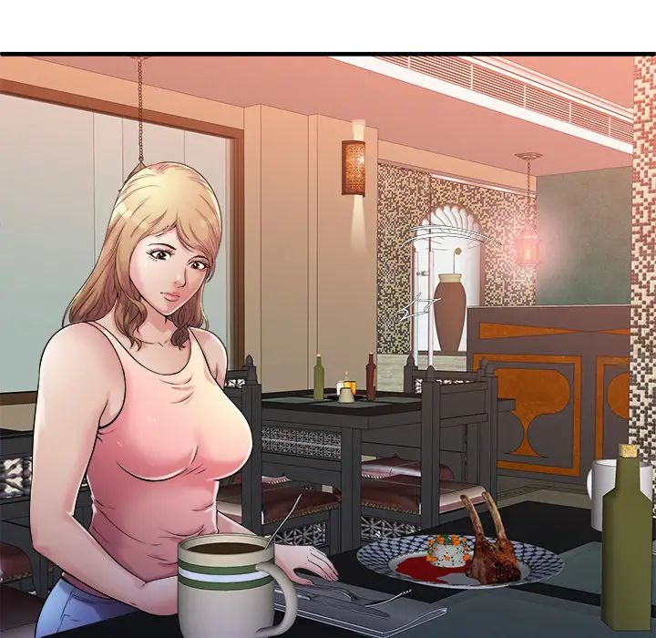 恋上闺蜜的爸爸第57话