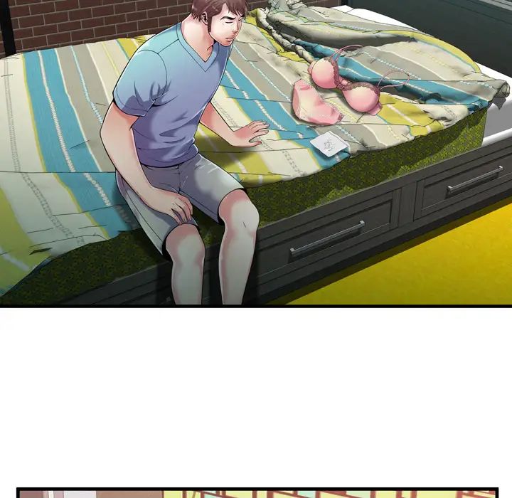 恋上闺蜜的爸爸第57话