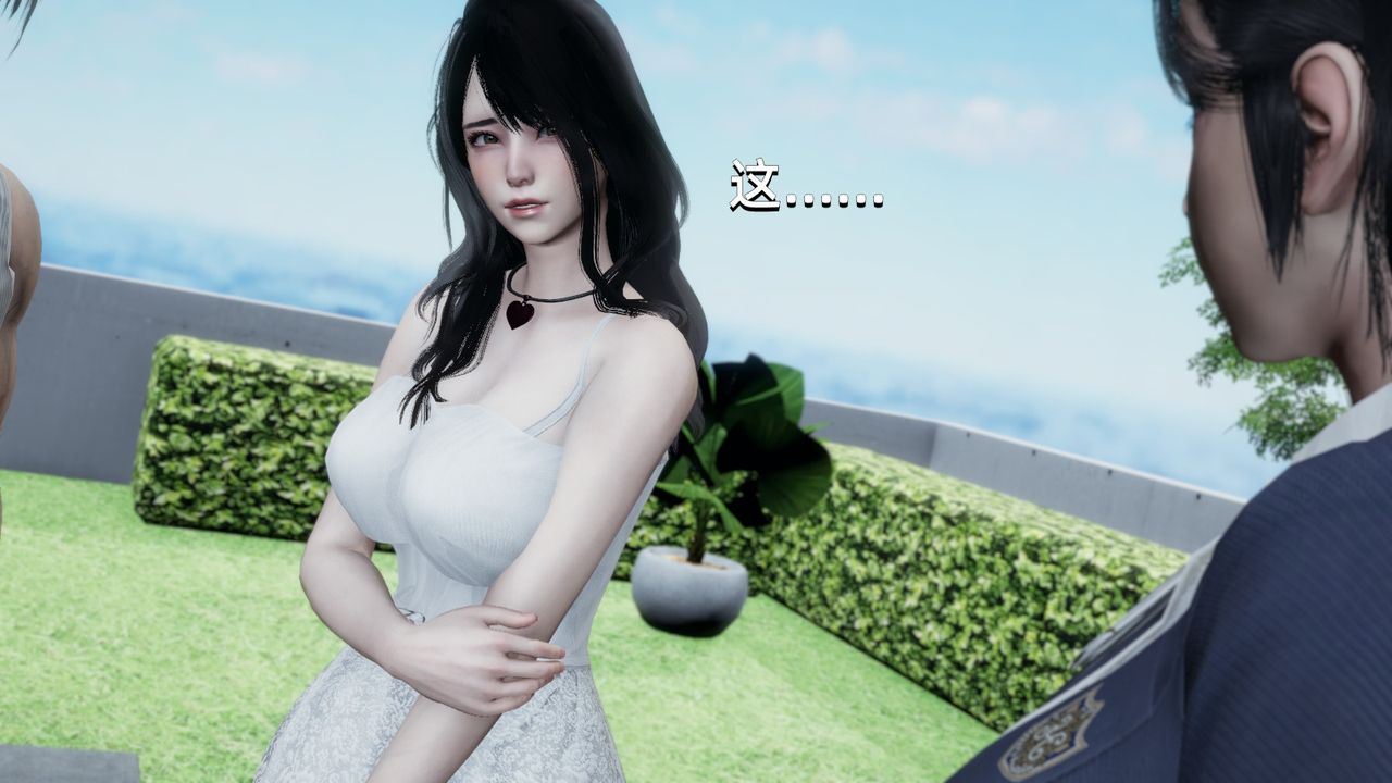 [3D]我成瞭大反派第14话