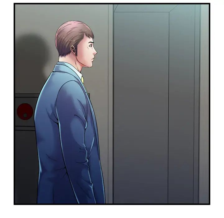 戀上閨蜜的爸爸第58话