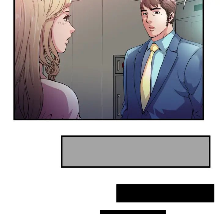 恋上闺蜜的爸爸第59话