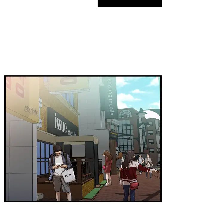 恋上闺蜜的爸爸第59话