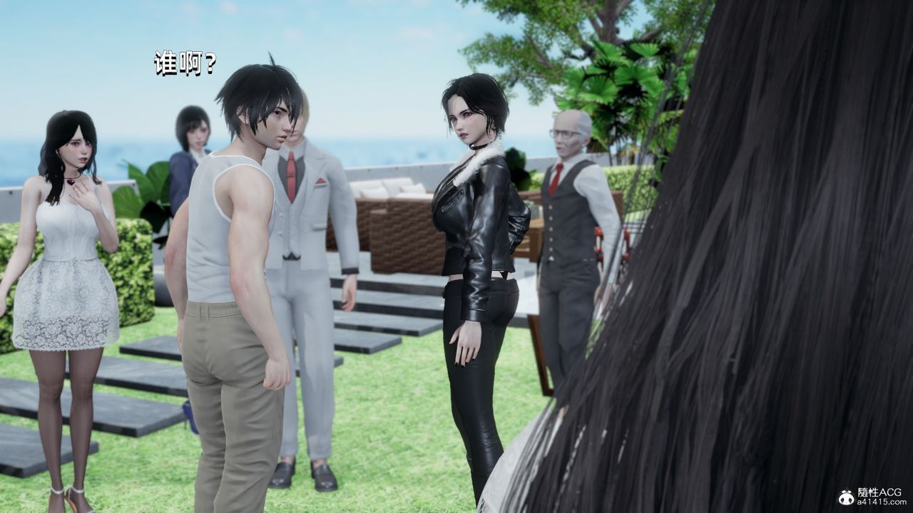 [3D]我成瞭大反派第15话