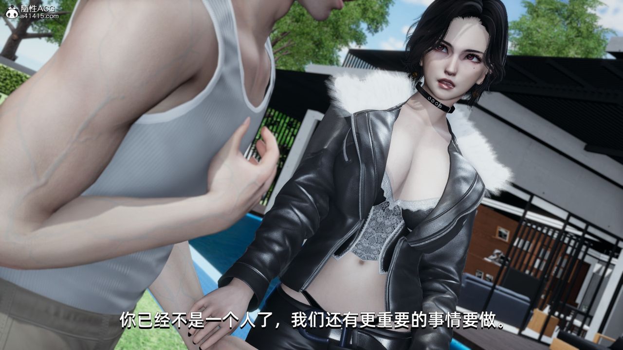 [3D]我成瞭大反派第15话