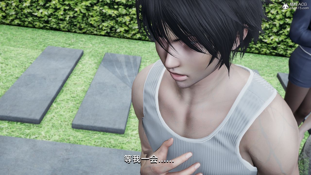 [3D]我成瞭大反派第15话