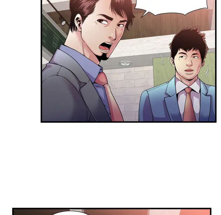 恋上闺蜜的爸爸第60话