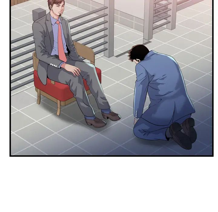 恋上闺蜜的爸爸第60话