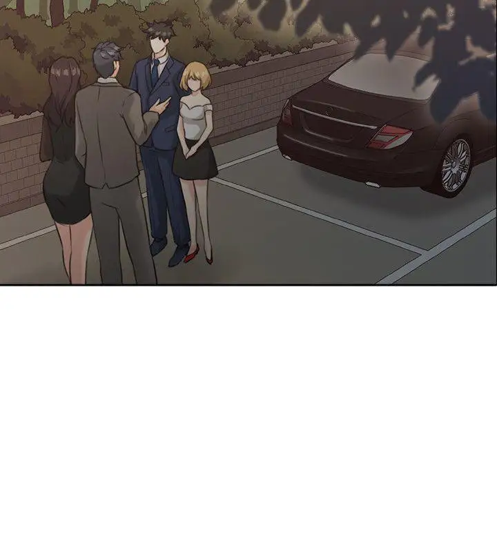 老师,好久不见第11话