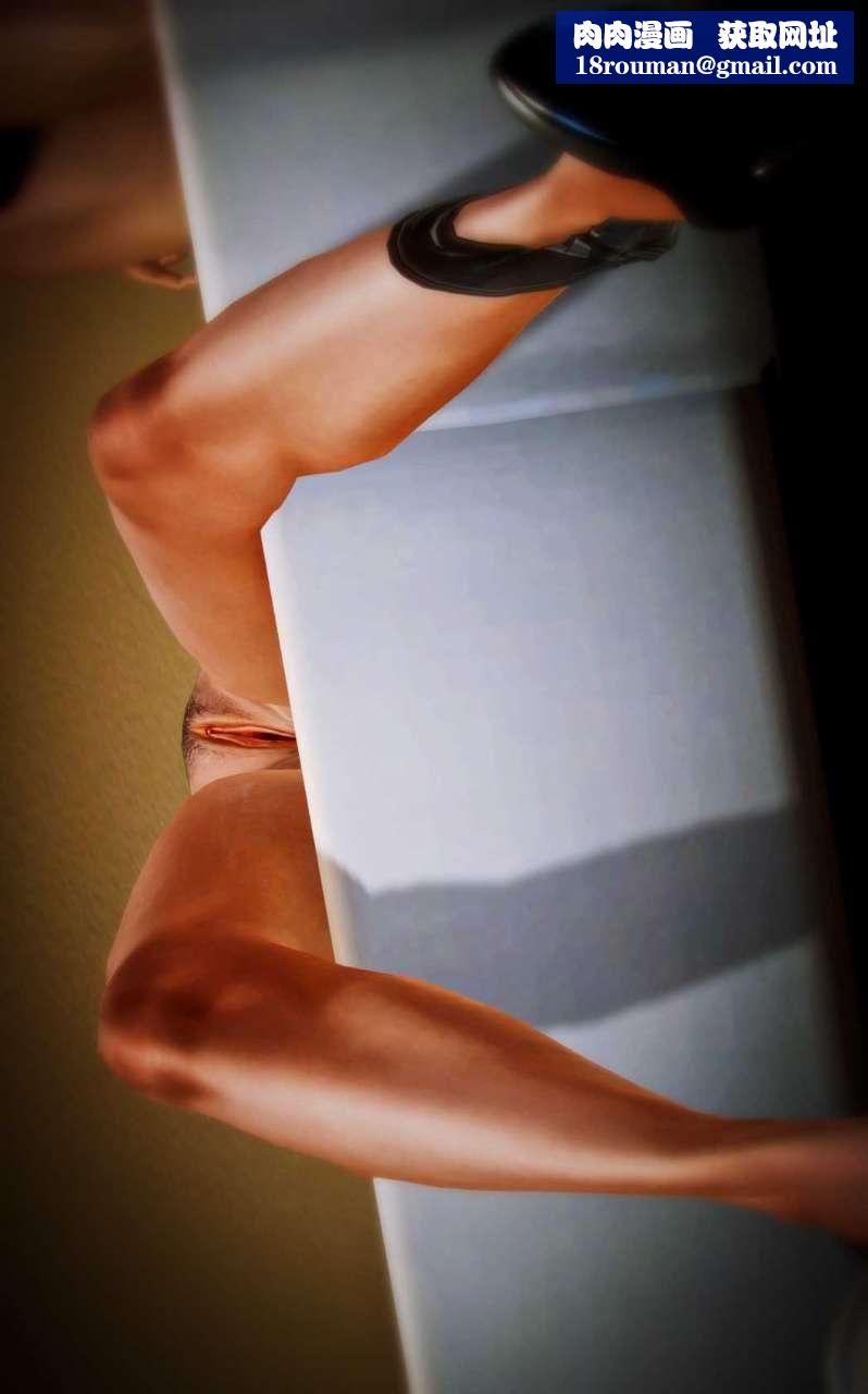 [3D]兽欲の末途第05章【第8话】