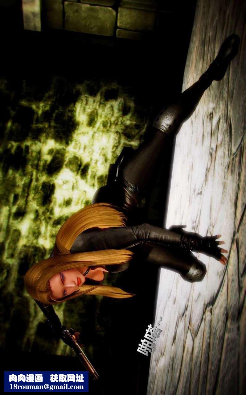 [3D]獸欲の末途第06章【第1話】