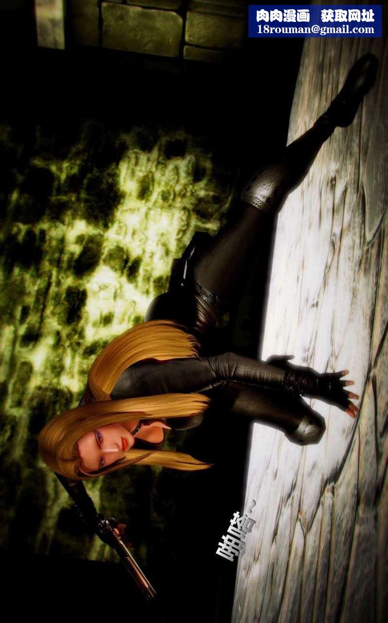 [3D]兽欲の末途第06章【第2话】