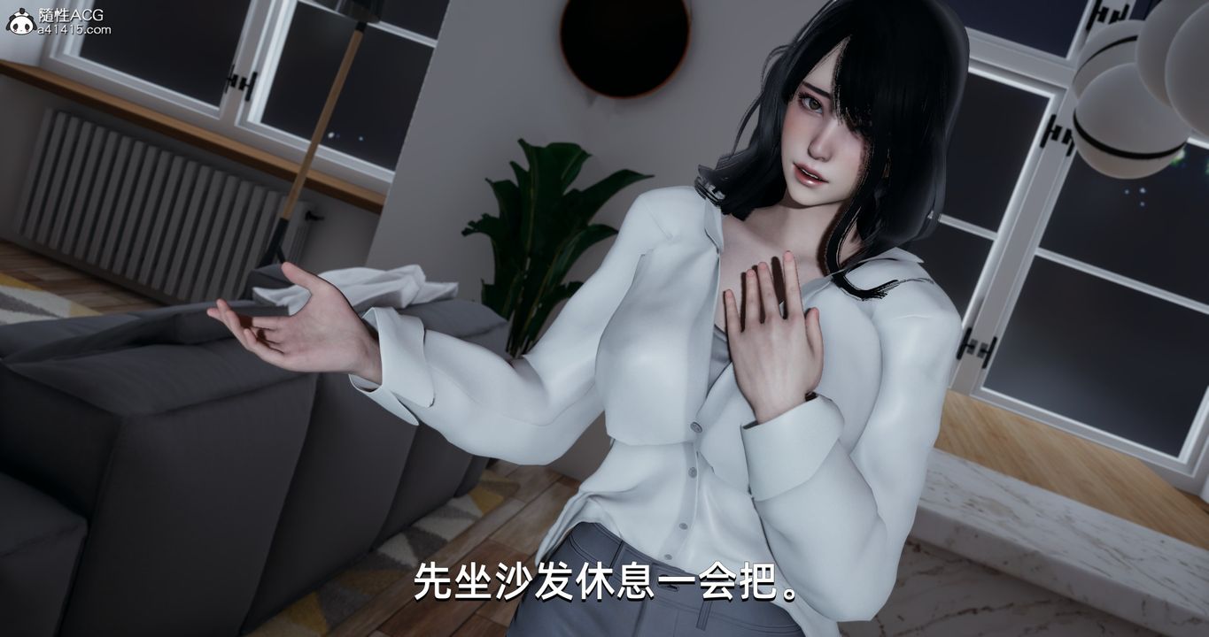 [3D]我成瞭大反派第18话