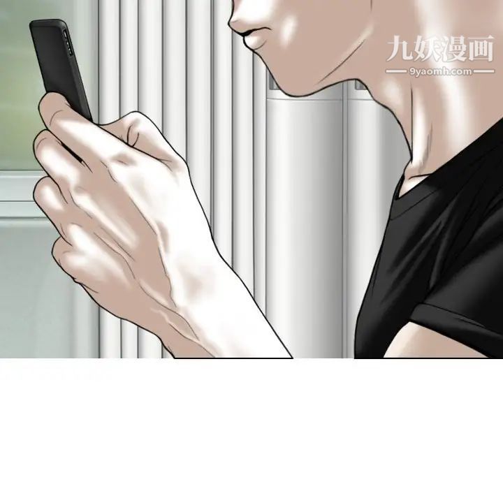 因缘第19话