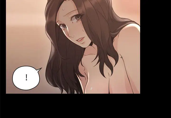 老师,好久不见第14话