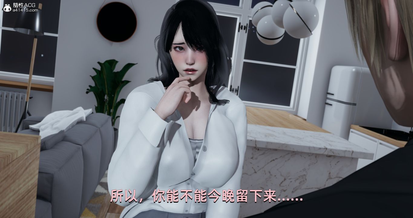 [3D]我成瞭大反派第18話