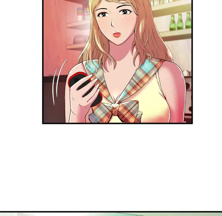 恋上闺蜜的爸爸第63话