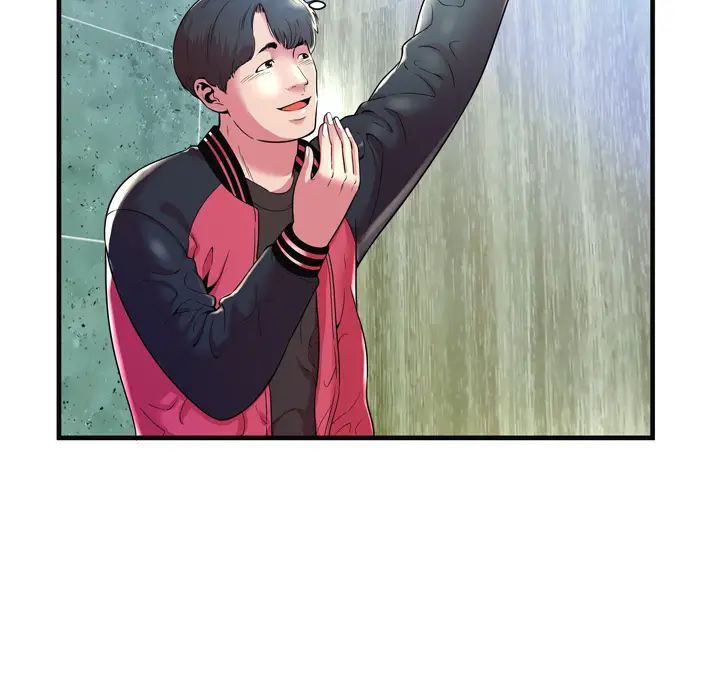 戀上閨蜜的爸爸第63话