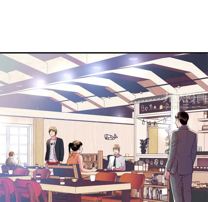 恋上闺蜜的爸爸第63话