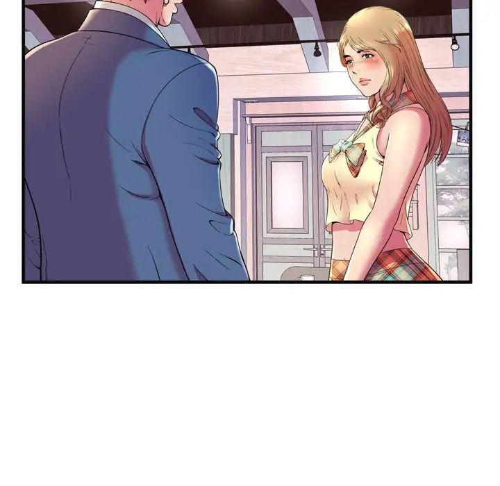 恋上闺蜜的爸爸第64话