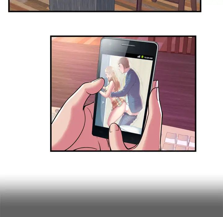 恋上闺蜜的爸爸第64话