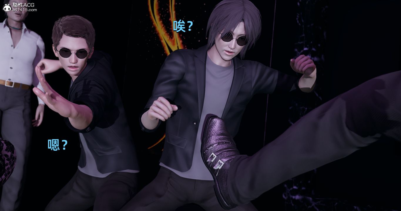 [3D]我成瞭大反派第19话