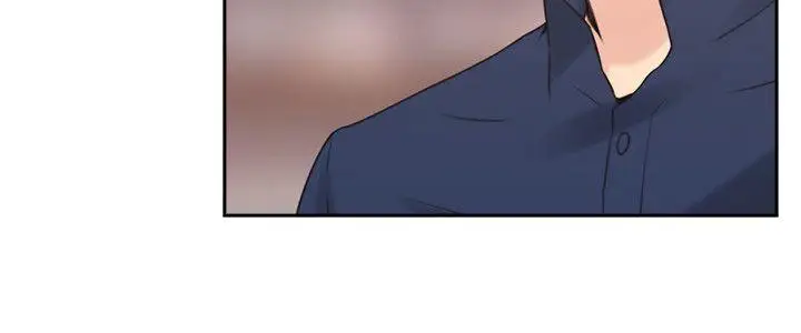 老师,好久不见第17话