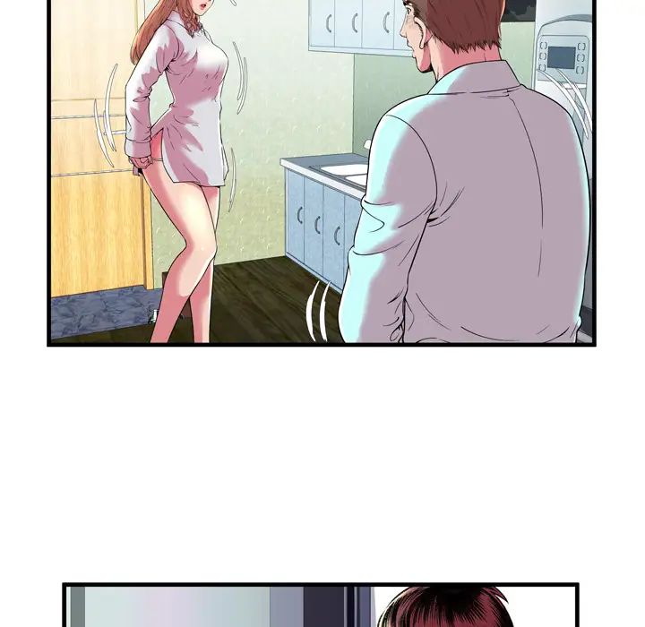 戀上閨蜜的爸爸第65话