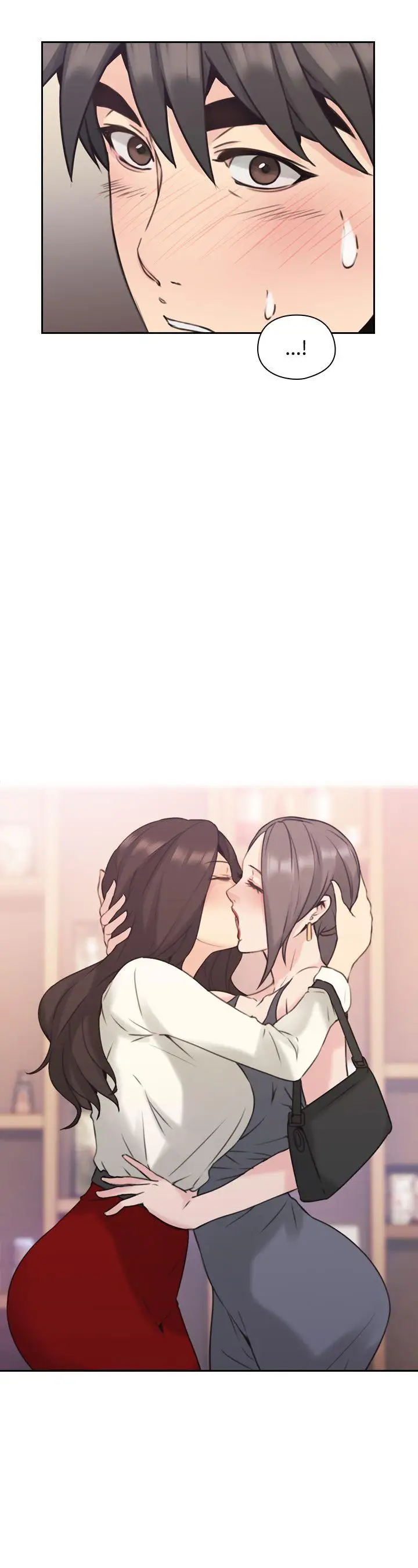 老師,好久不見第17话