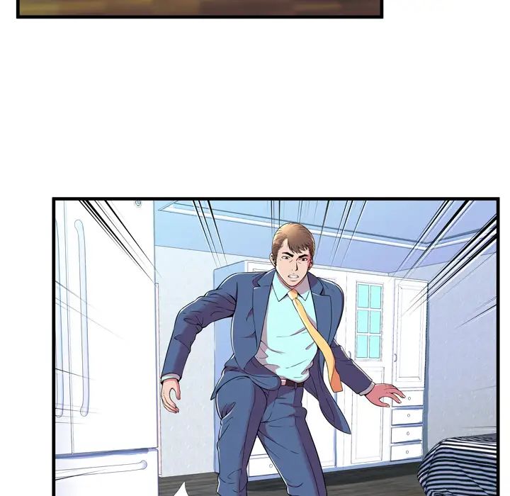 恋上闺蜜的爸爸第65话