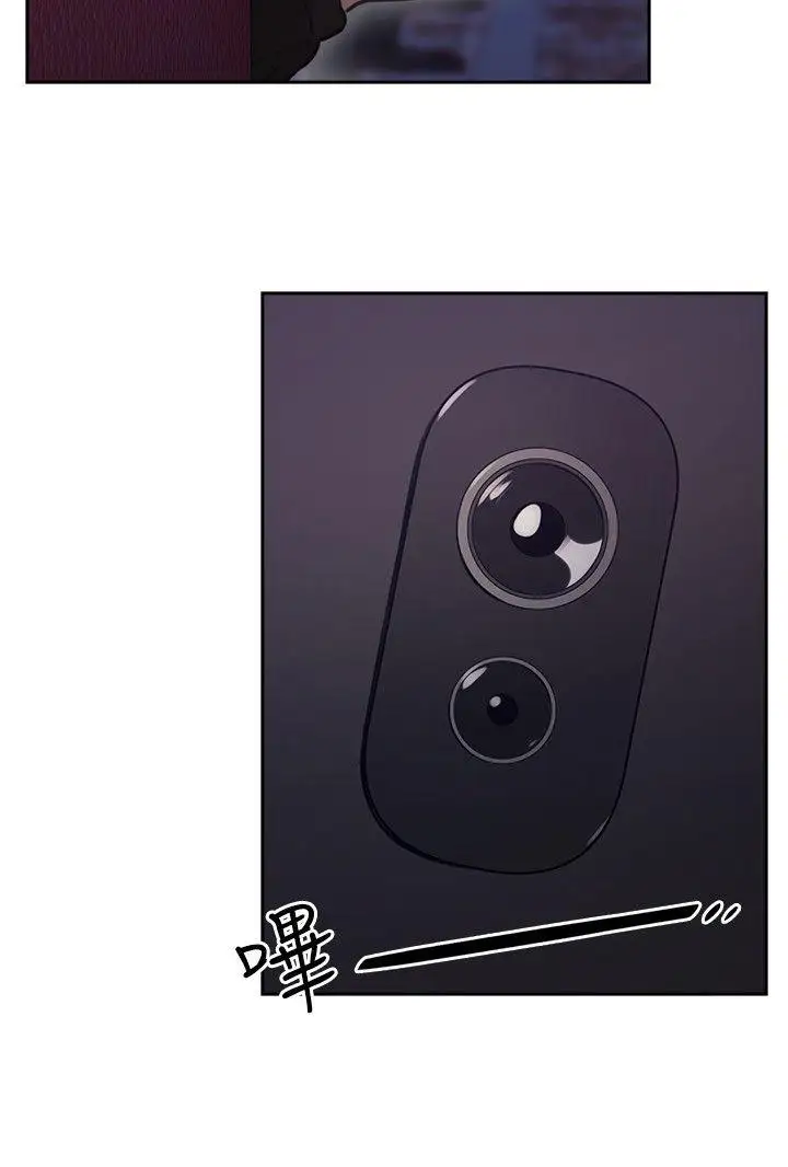 老师,好久不见第19话