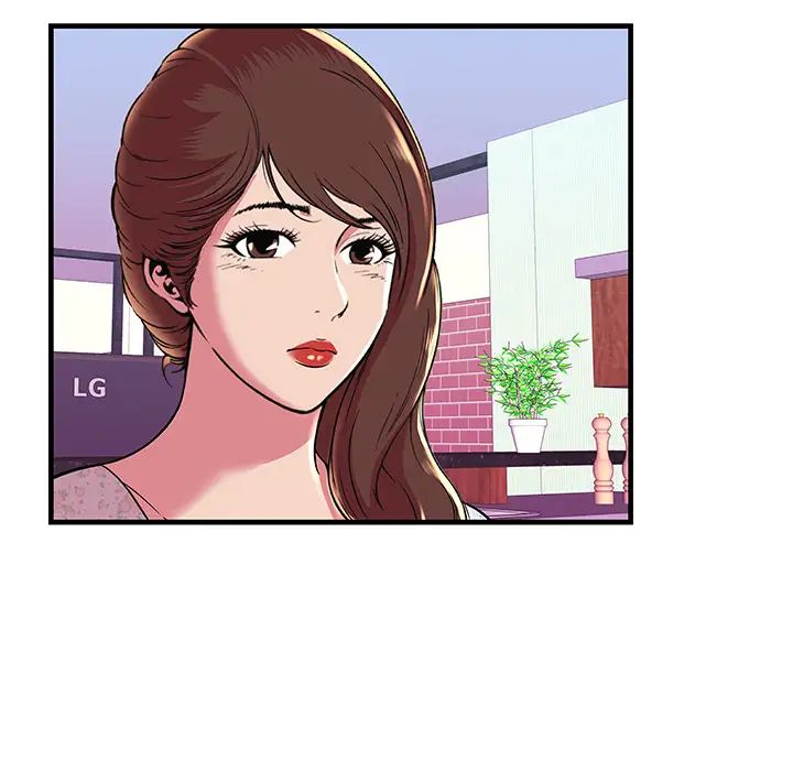 恋上闺蜜的爸爸第71话