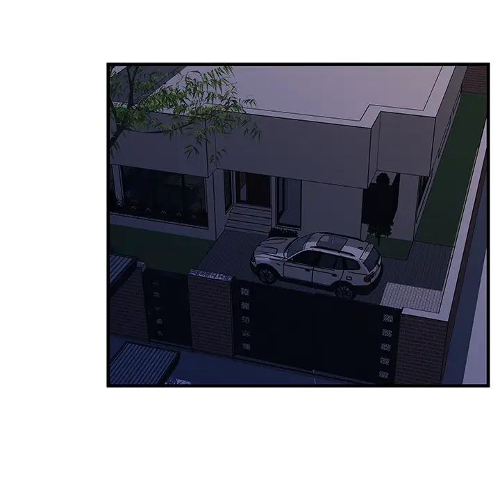 恋上闺蜜的爸爸第71话