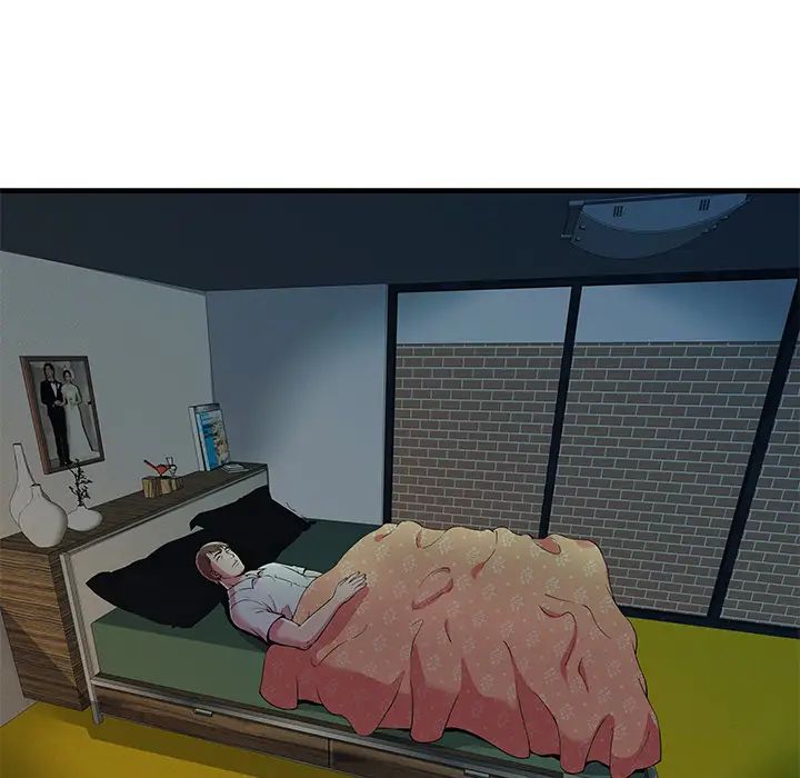 戀上閨蜜的爸爸第71话