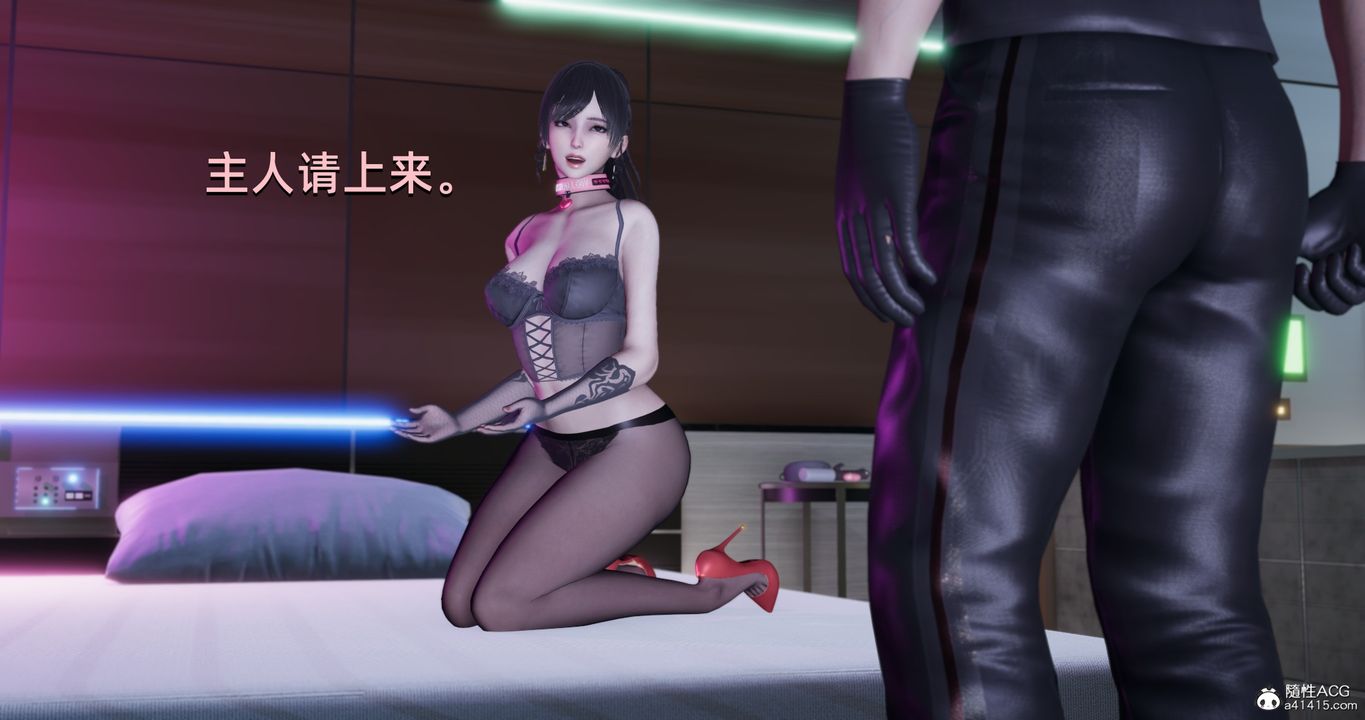 [3D]我成瞭大反派第22话