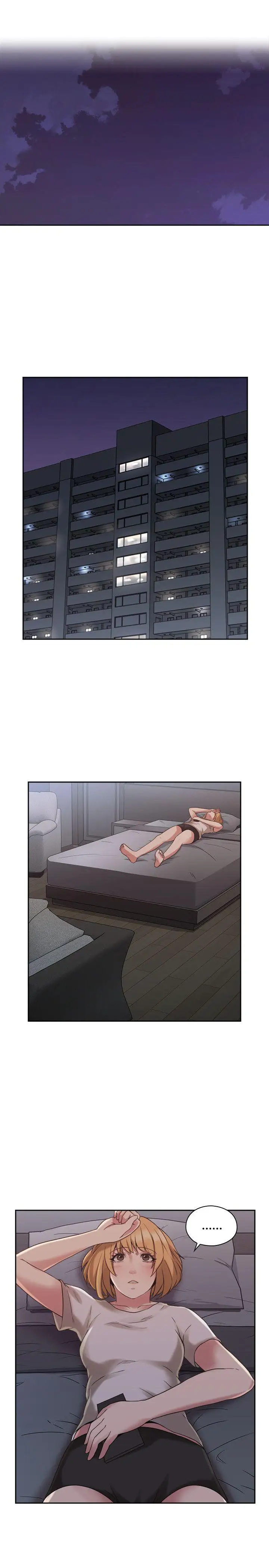 老师,好久不见第22话