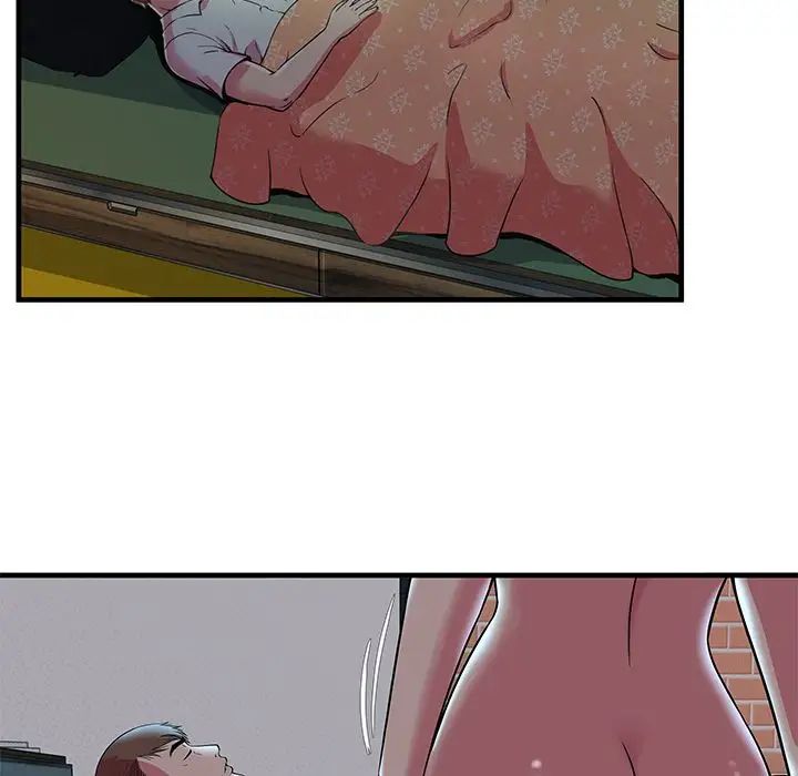 恋上闺蜜的爸爸第72话