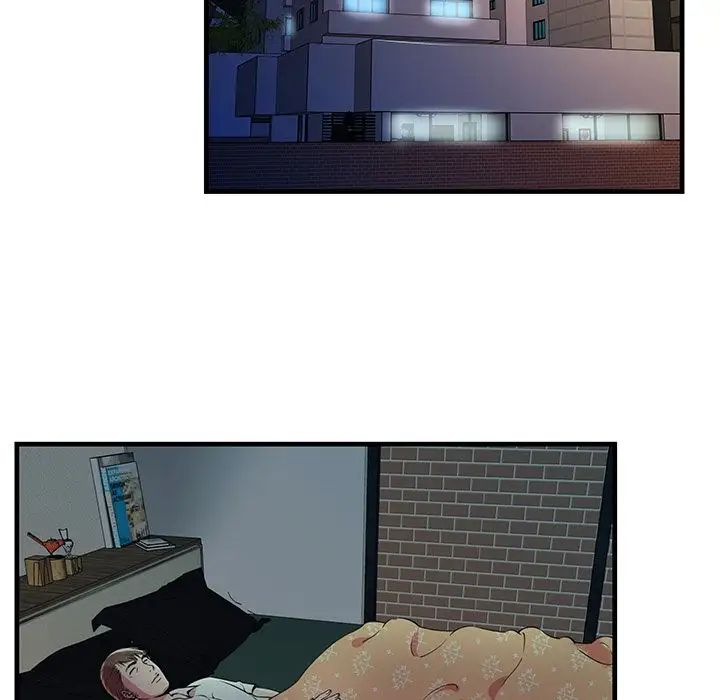 恋上闺蜜的爸爸第72话