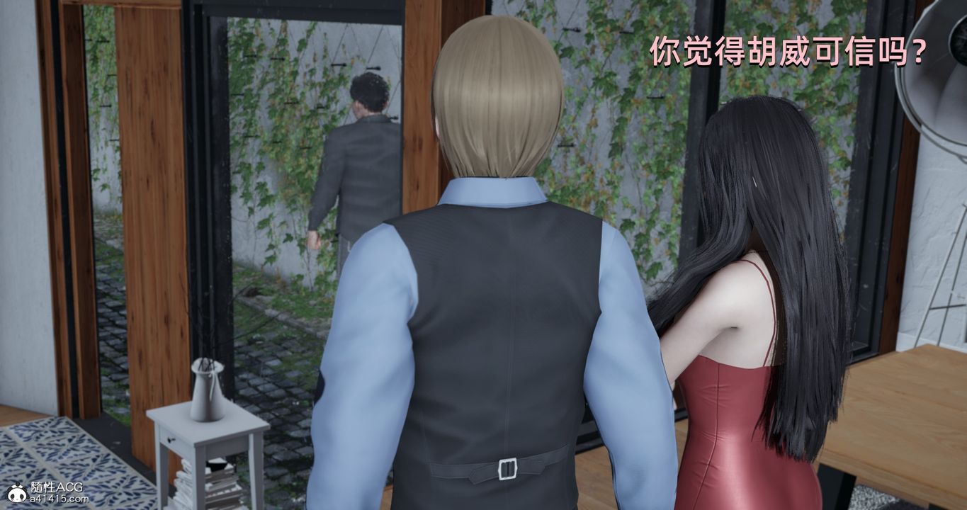 [3D]我成瞭大反派第23话