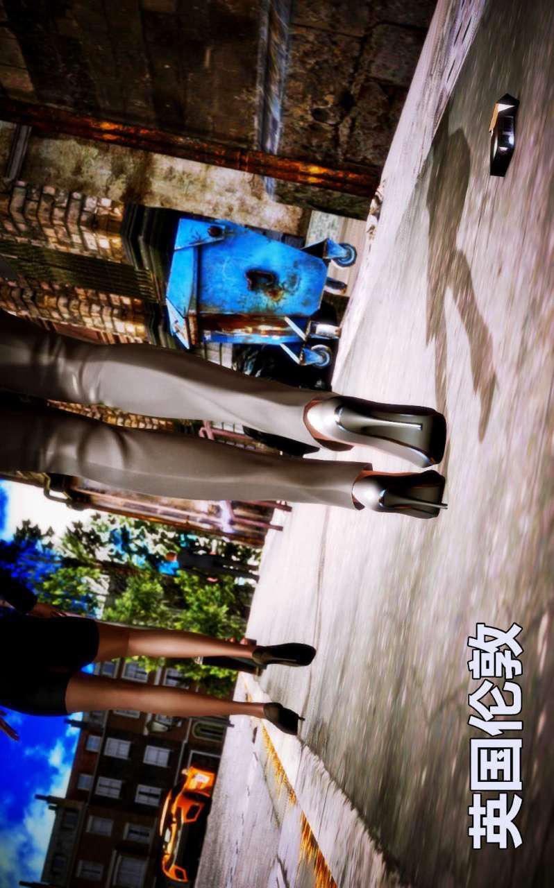 [3D]獸欲の末途第07章【第10話】