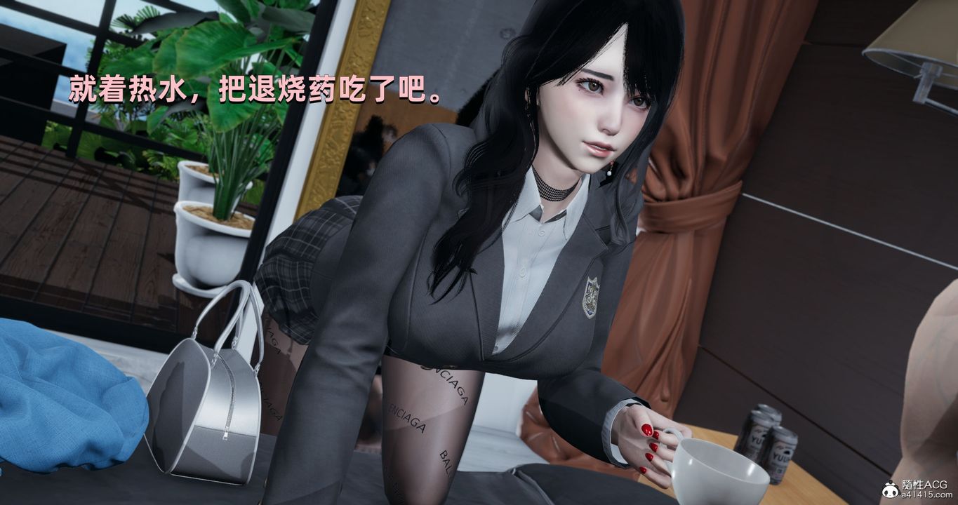 [3D]我成瞭大反派第24话