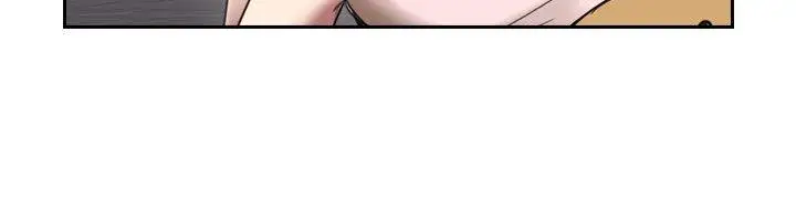 老師,好久不見第24话