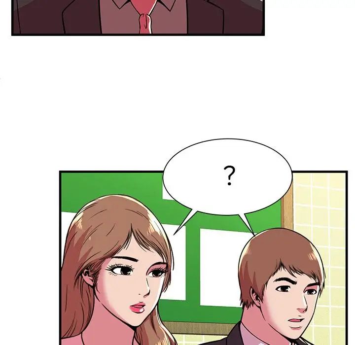 恋上闺蜜的爸爸第73话