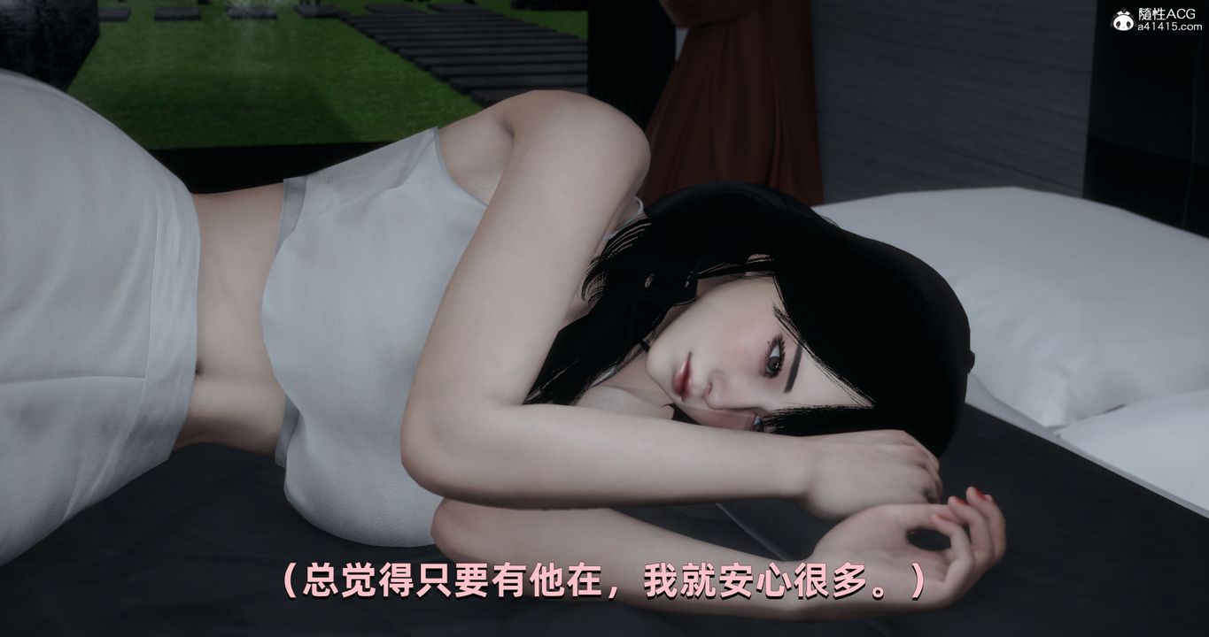 [3D]我成瞭大反派第24话