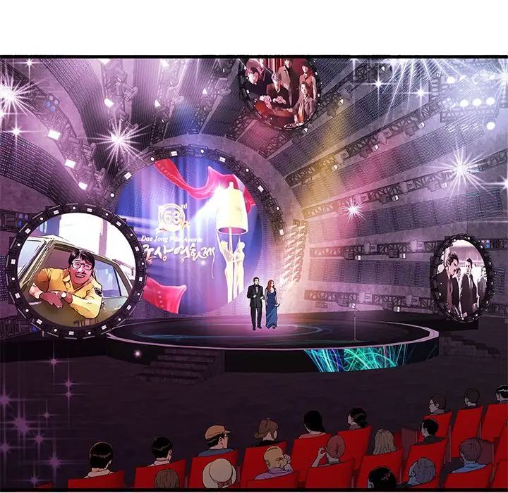 戀上閨蜜的爸爸第74话